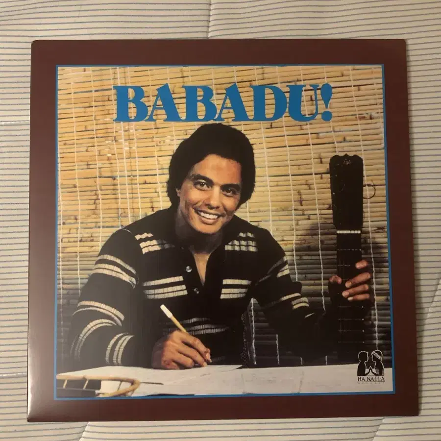 [LP레코드] Babadu - Babadu! (2020 Reissue)