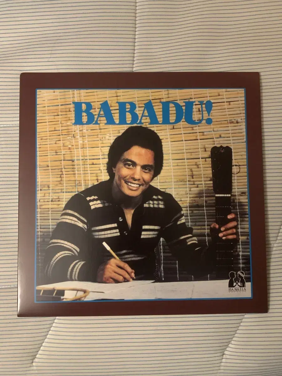 [LP레코드] Babadu - Babadu! (2020 Reissue)