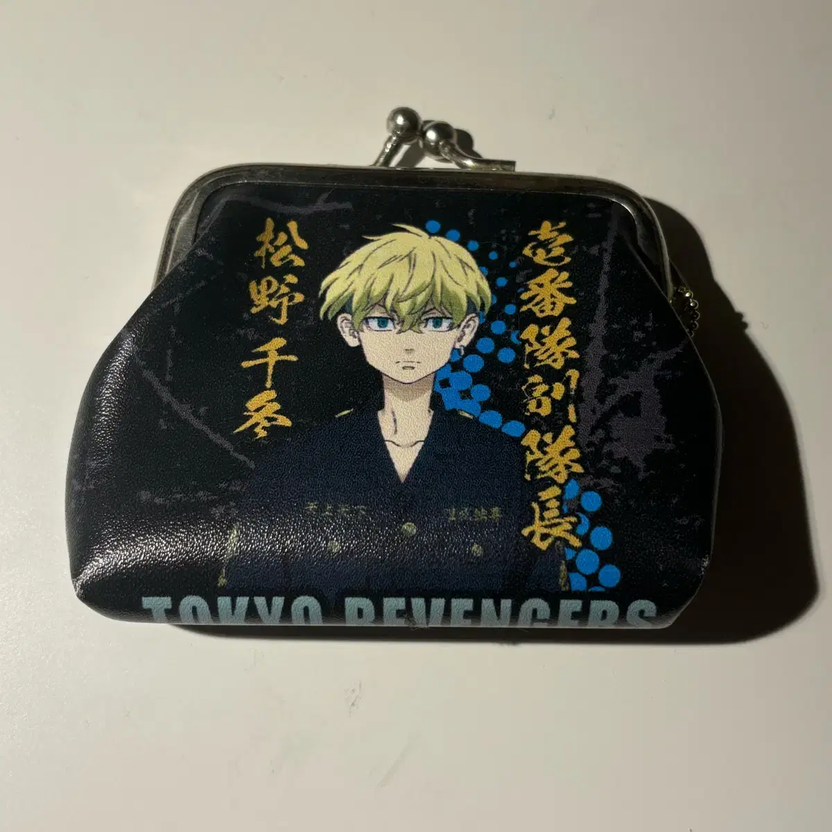 Toriben Chifuyu Coin Purse