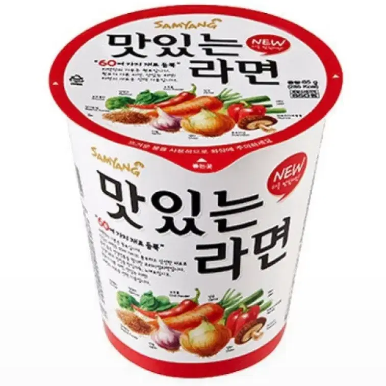 [무료배송] 삼양 맛있는라면 컵라면 소컵 65g 30개