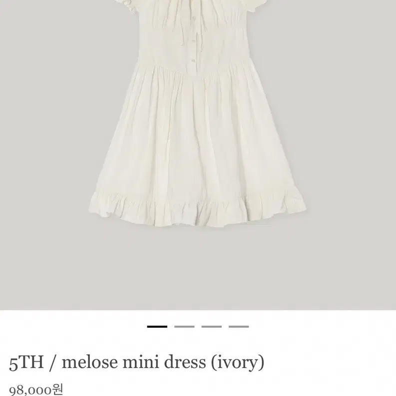 아카이브 제이투유 멜로즈 미니드레스 melose mini dress