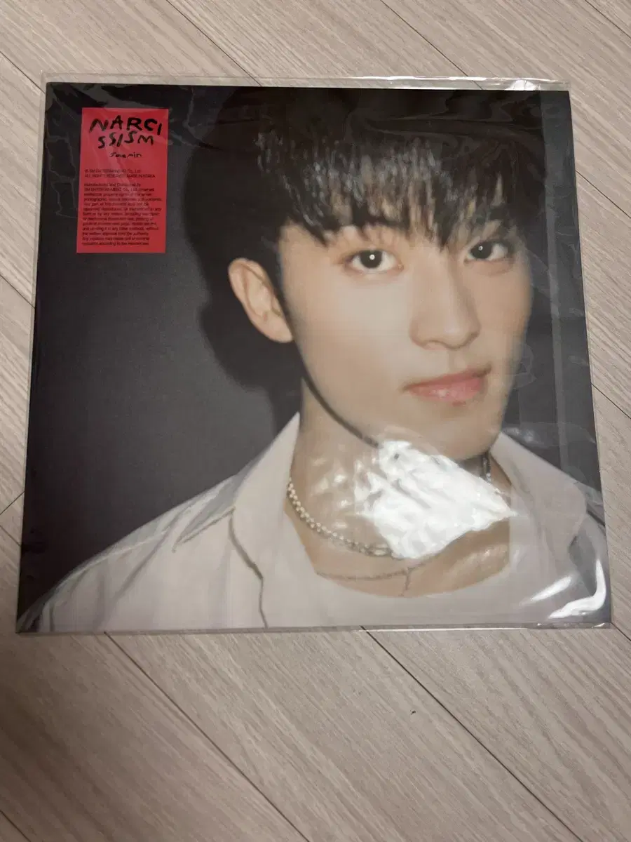 (cost wts) jaemin narcissism lp mark version l p