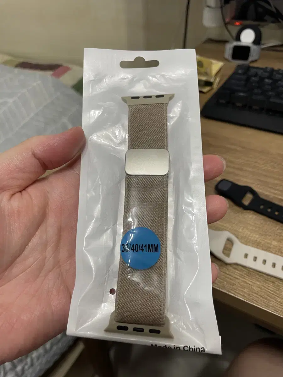 I am selling unused straps for Apple Watch 38 40 41