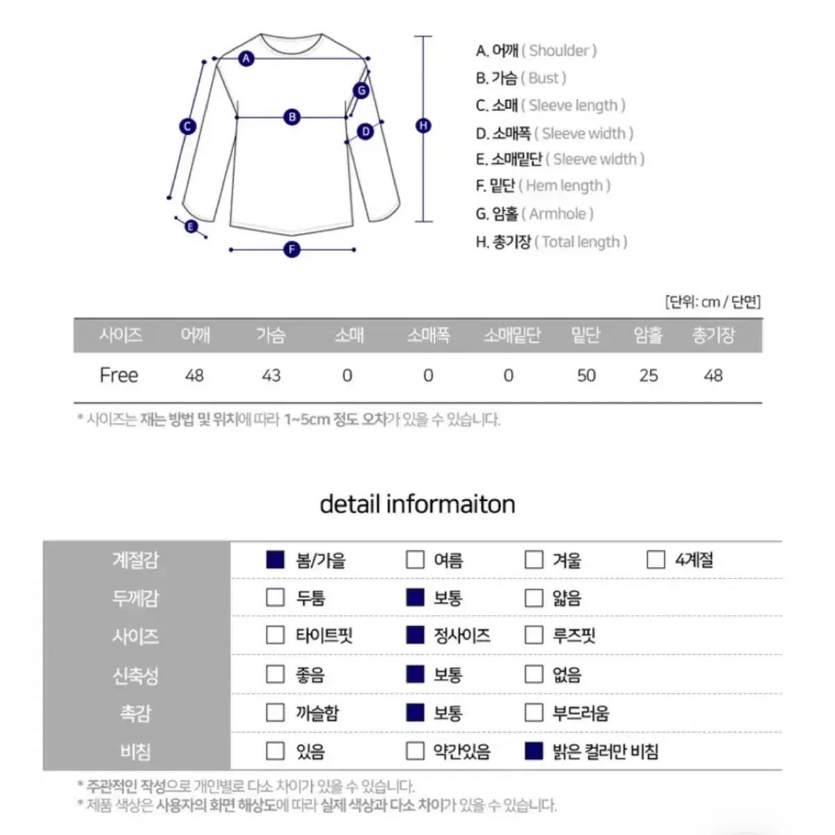 에이블리 베쉬 스트릿 나일론 아노락 후드 조끼 베스트