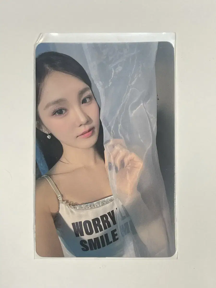 el7z up nayeon photocard