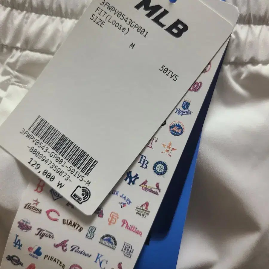 MLB 조거 팬츠 판매합니다!