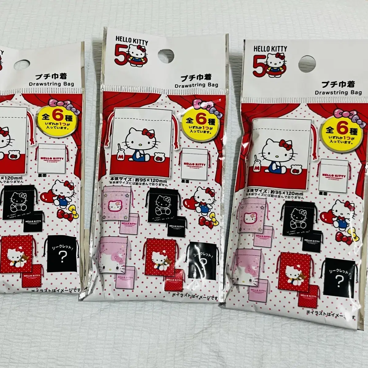 [Japanese genuine] Kitty 50th Anniversary Random Pouch