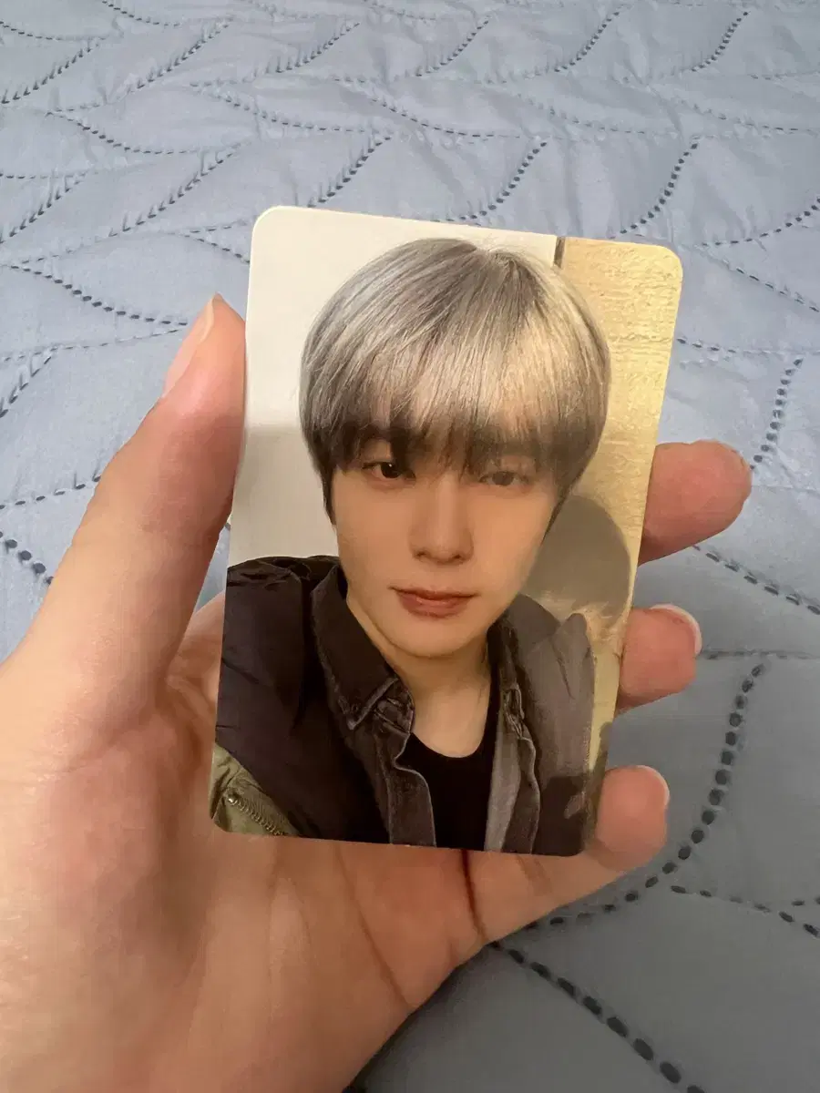 NamBangJaehyun Sell