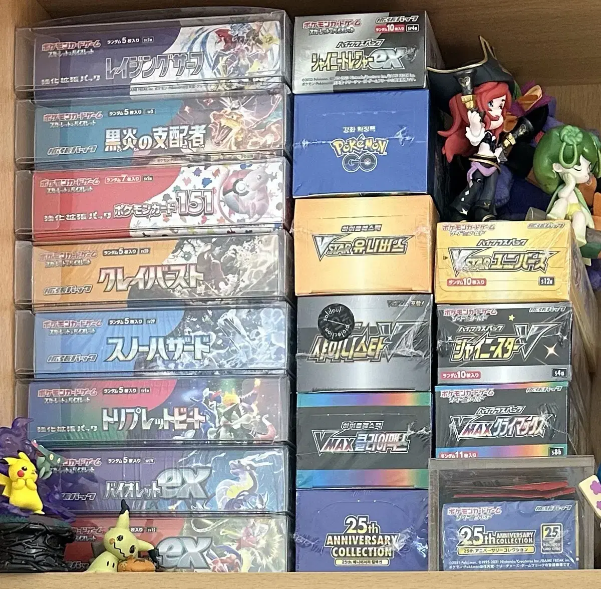 [Japan/Korea] Pokémon Cards sealed box sold