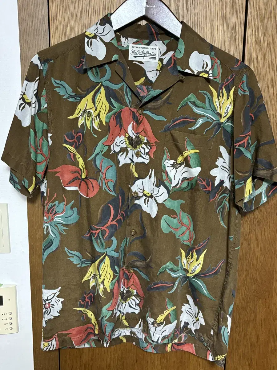 Wakomaria Hawaiian Shirt