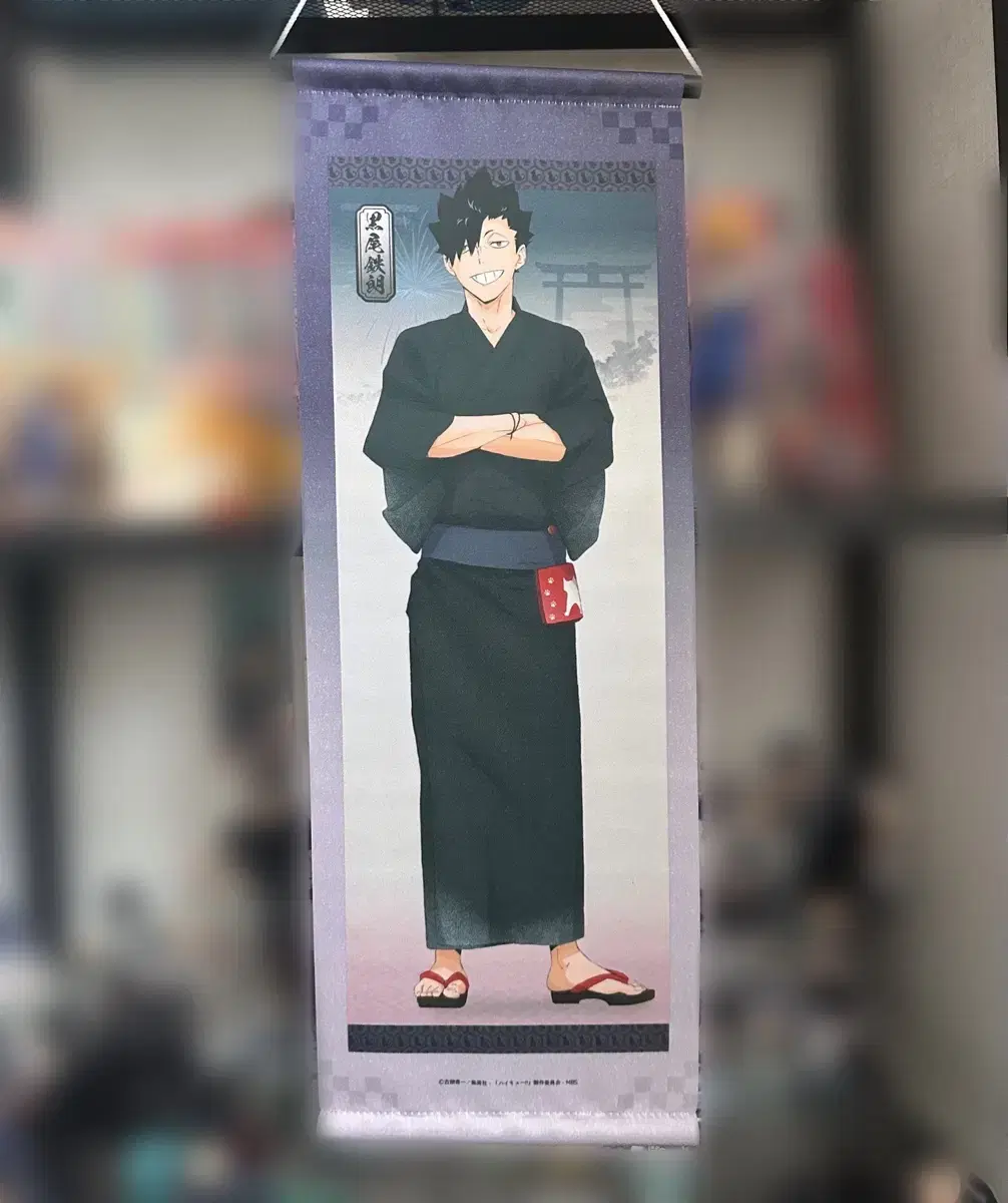 Haikyuu!! Kuroo Tapestry Goods Ennichi Matsuri Slim TBS