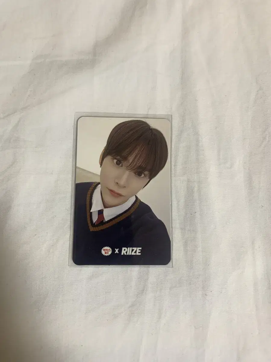 Rize eunseok bakmatzel photocard