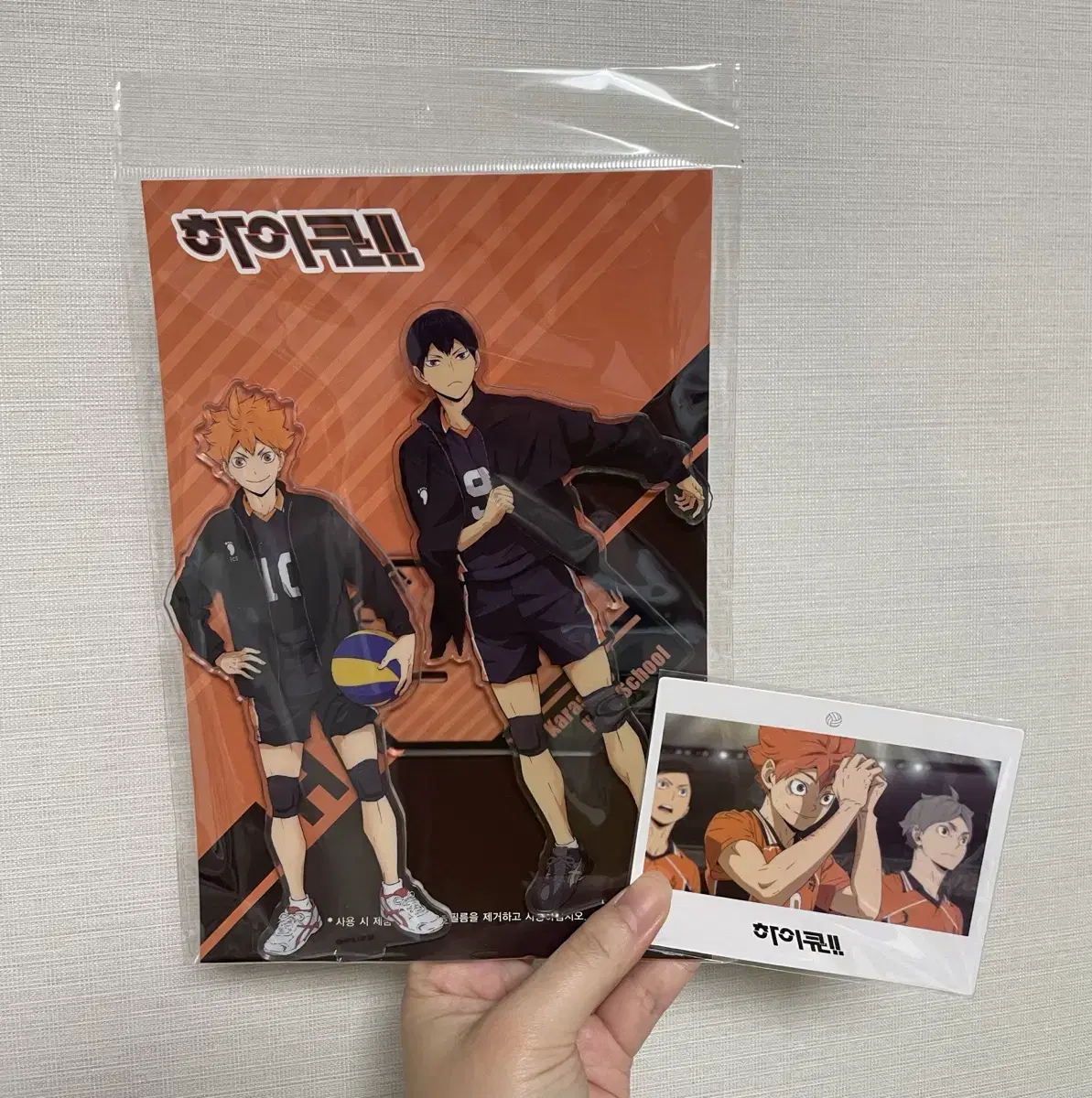 Unsealed) Haikyuu Twin acrylic stand Kageyama Hinata