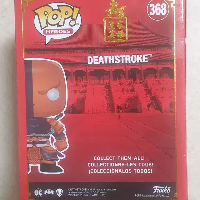 펀코팝 DC 데스스트로크 #368 funko pop Deathstroke