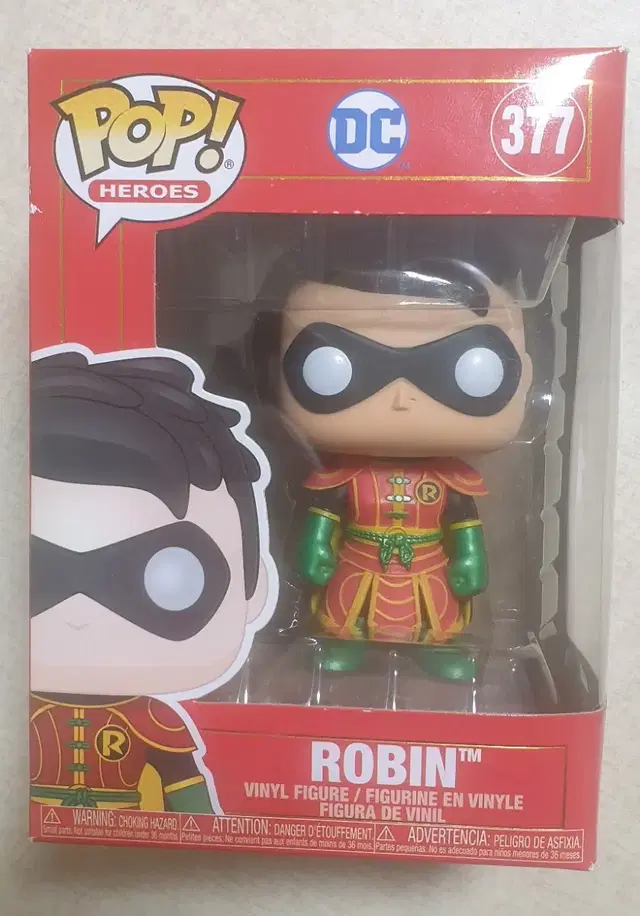 펀코팝 DC 로빈 #377 Funko Pop Robin