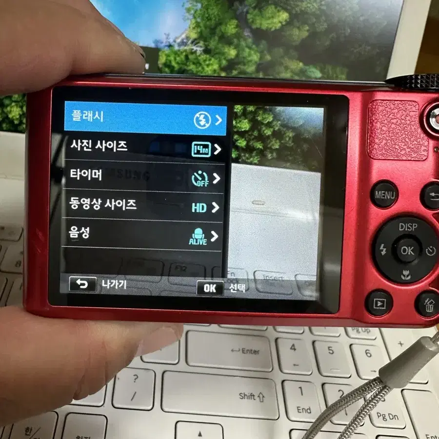 삼성 WB150F디카,1420민화소,상태최상,독일슈나이더렌즈