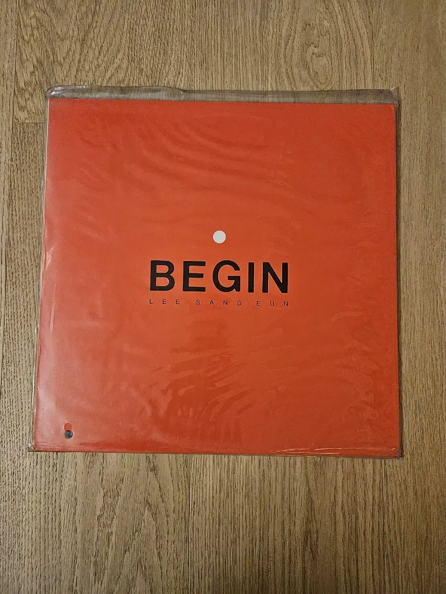 This is the beginning of the 4th album sealed for LP promotion.