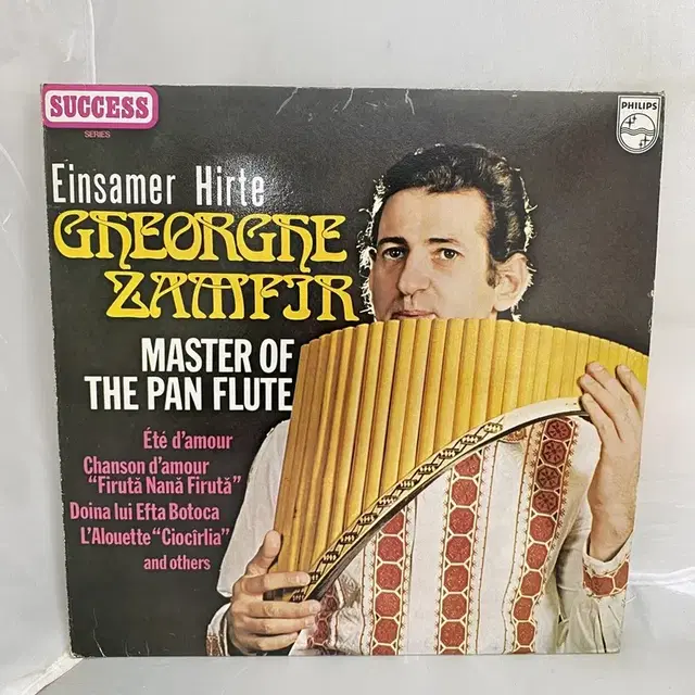 MASTER OF THE PAN FLUTE  LP / AA3470