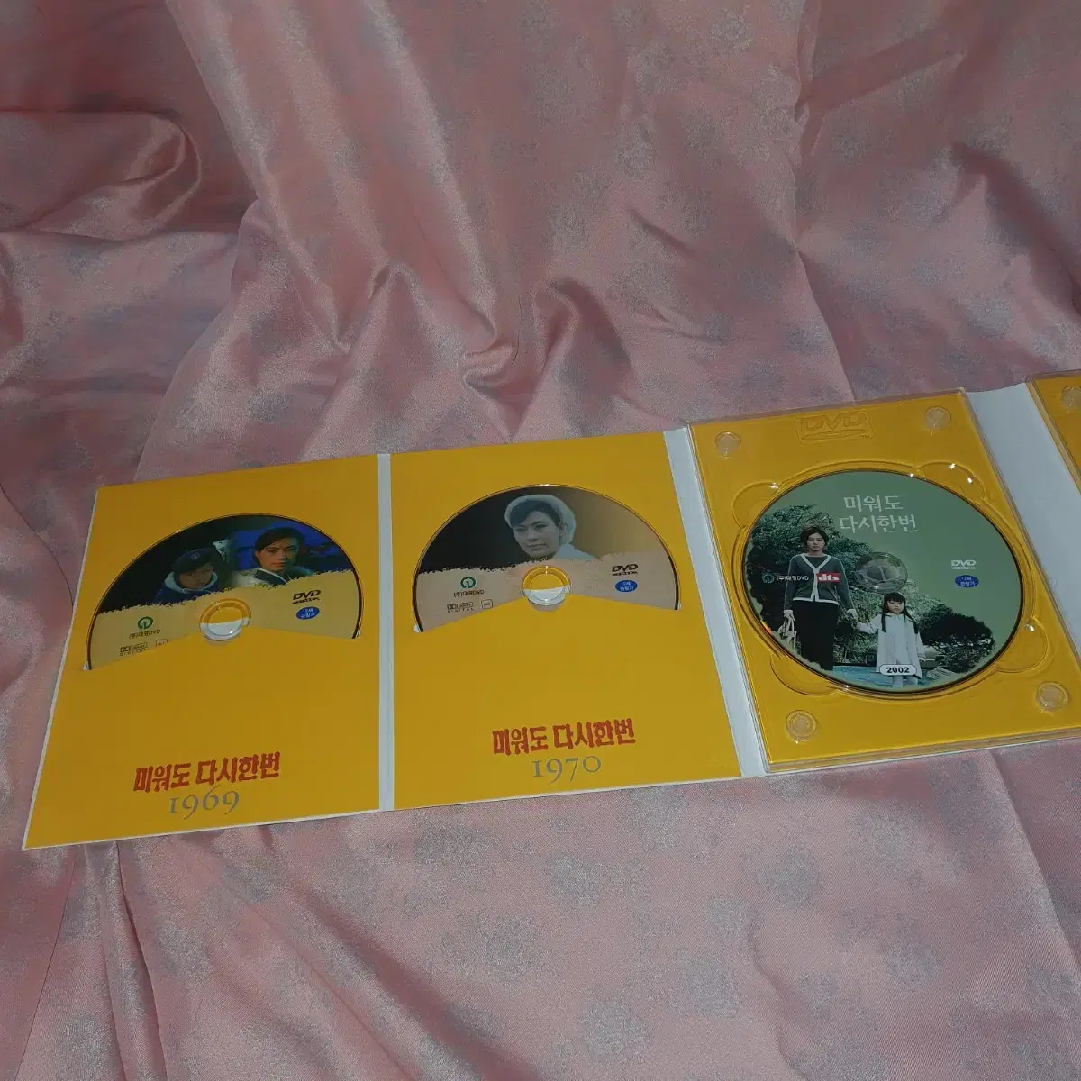 DVD 미워도다시한번 전6편 박스.이경영.신영균.문희.김정훈.김민희