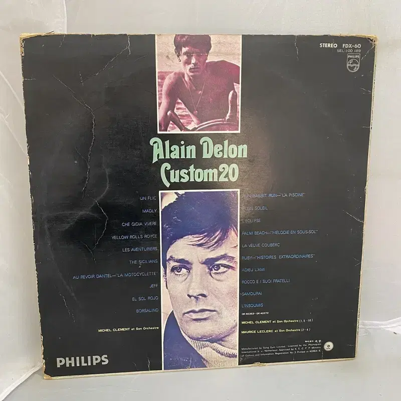 ALAIN DELON 아랑드롱 LP / AA3485