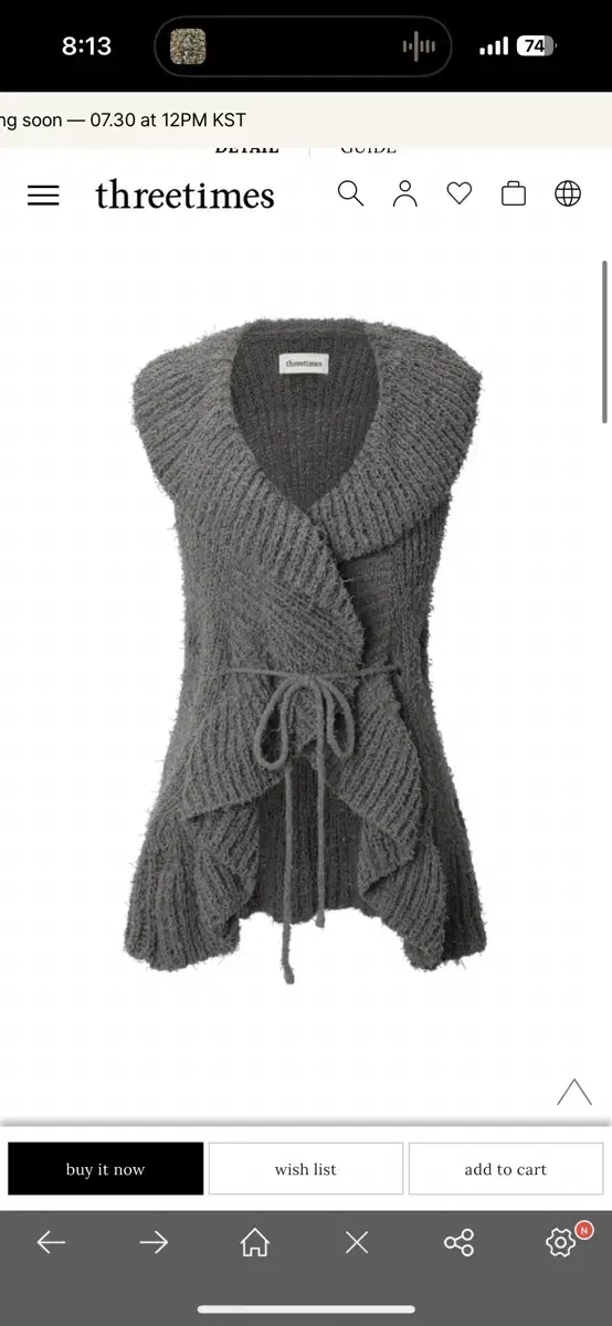 쓰리타임즈  Ruffle knit vest