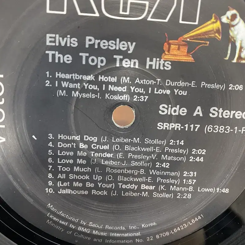 ELVIS PRESLEY 엘비스 10주기 추모앨범 LP / AA3488