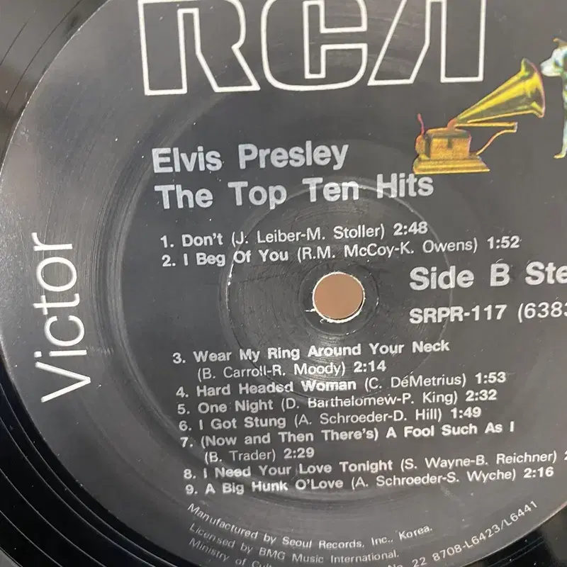 ELVIS PRESLEY 엘비스 10주기 추모앨범 LP / AA3488