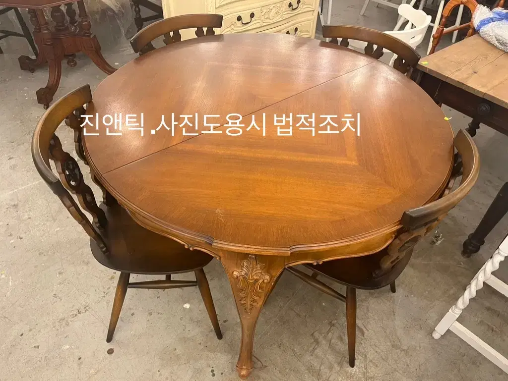 프랑스 앤틱가구 확장형 식탁 원형에서 타원형으로