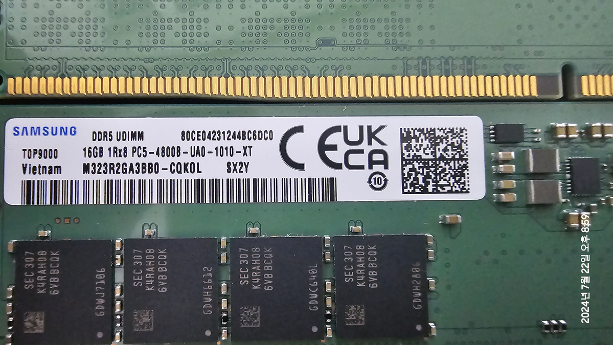 삼성전자 DDR5 4800 16기가X2  램