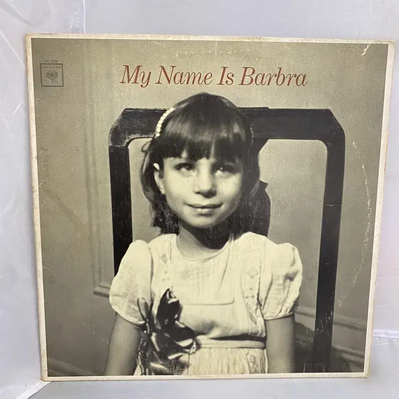 MY NAME IS BARBRA LP / AA3493