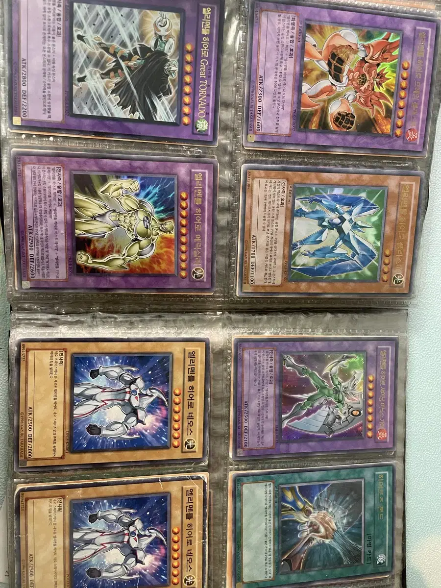 Various rare Yu-Gi-Oh kards