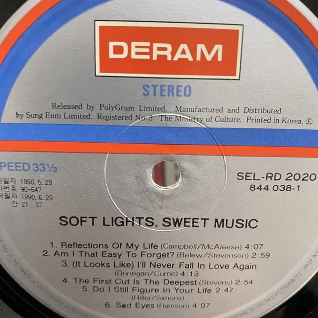 SOFT LIGHTS SWEET MUSIC LP / AA3506