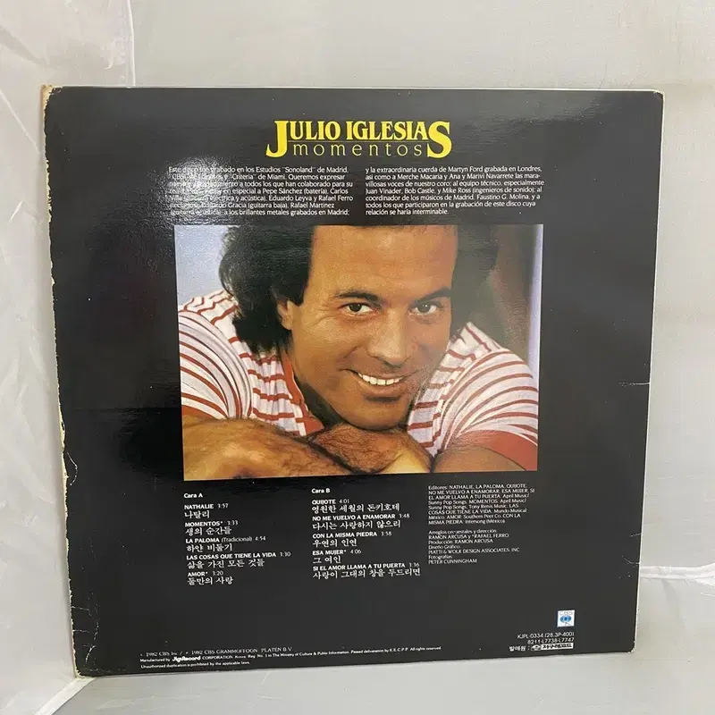 JULIO IGLESIAS  LP / AA3508