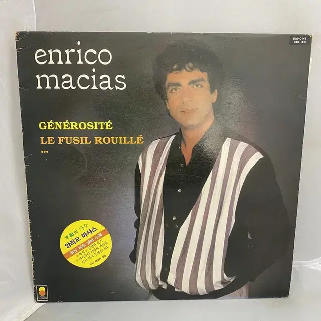 ENRICO MACIAS  LP / AA3518