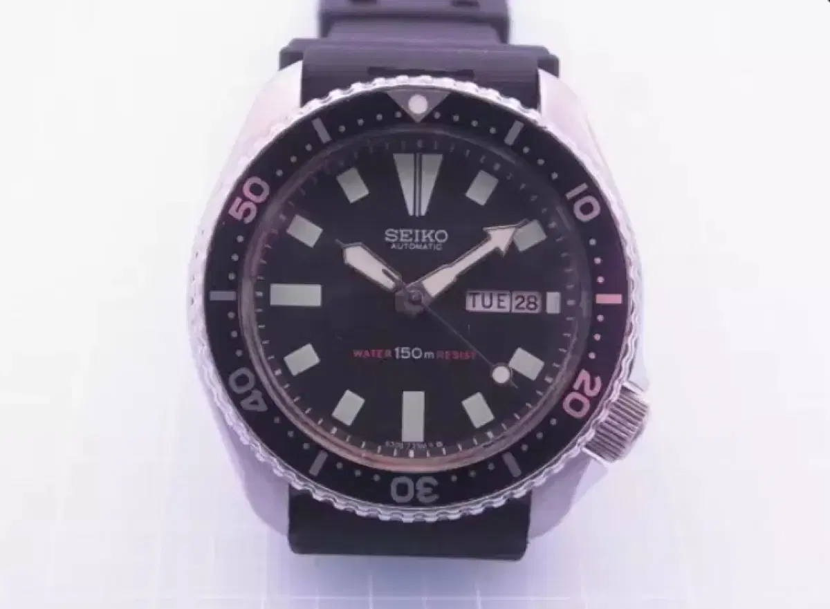 70-80s Seiko Diver autometic 6309-7290