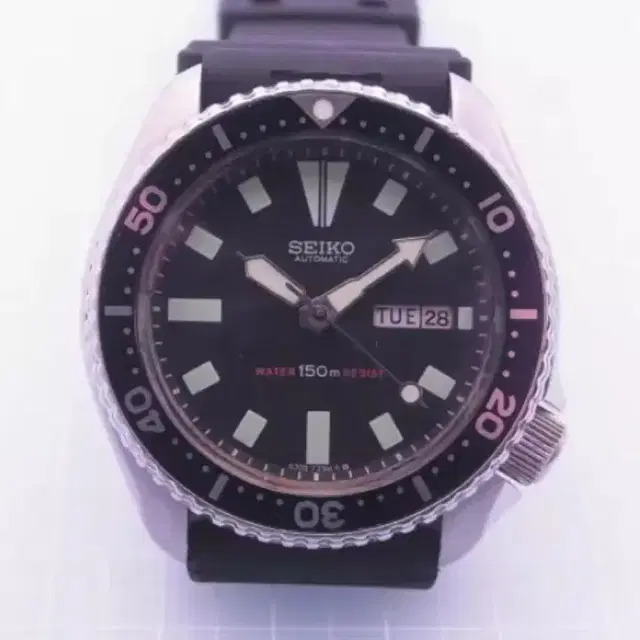 70-80s Seiko Diver autometic 6309-7290