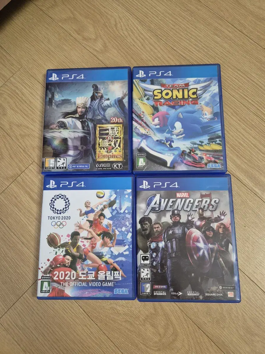 ps4 중고 시디