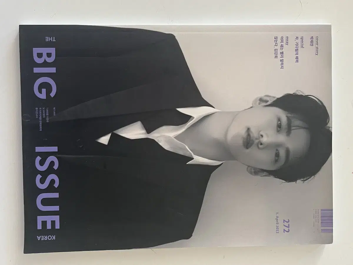 Jae Chan Big Issue Magazine