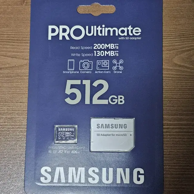 [미개봉]삼성 micro sd 512 pro ultimate 팔아요