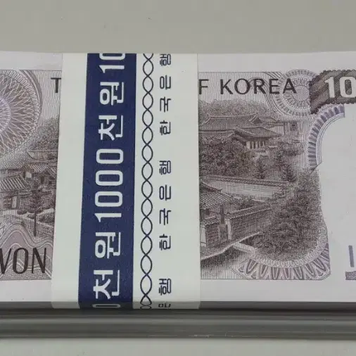 1983년 한국은행 2차 1000원 지그재그/레이더 포함 100장 다발