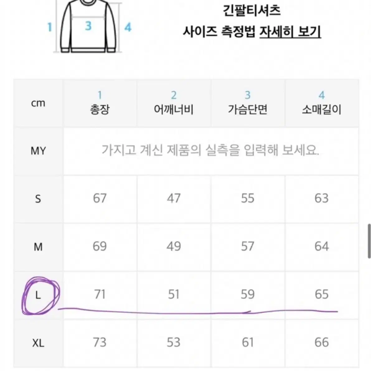 커버낫 투웨이 후드집업(L)