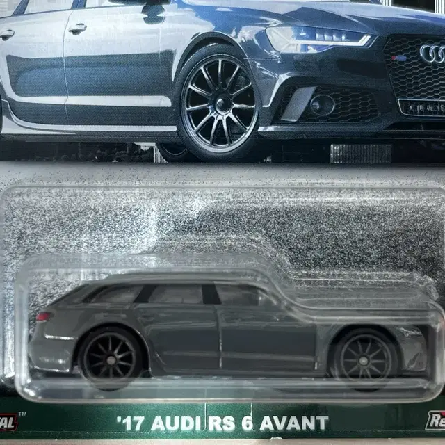 핫휠 프리미엄 아우디 RS 6 AVANT