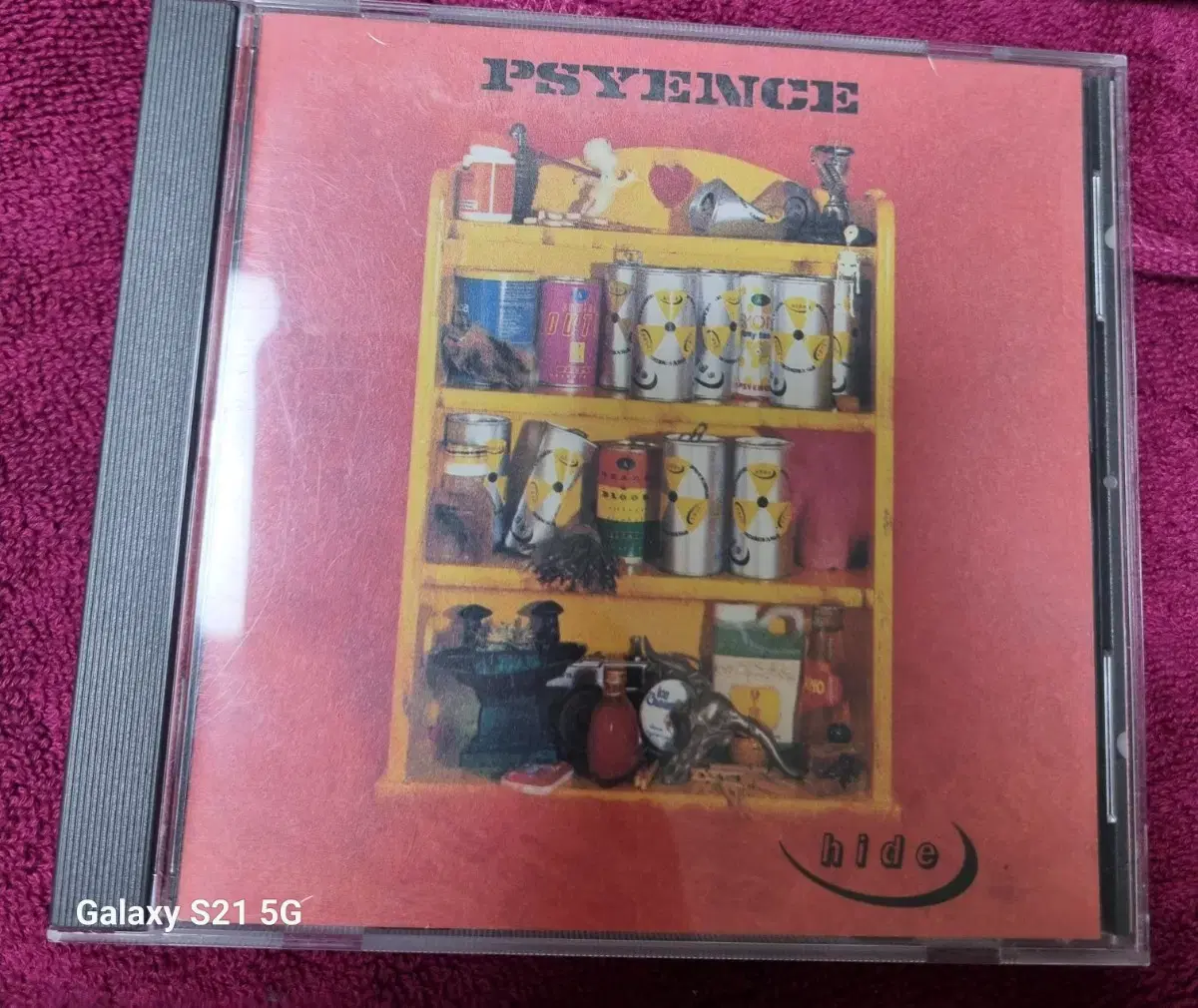 (Jpop)HIDE (PSYENCE)일본반