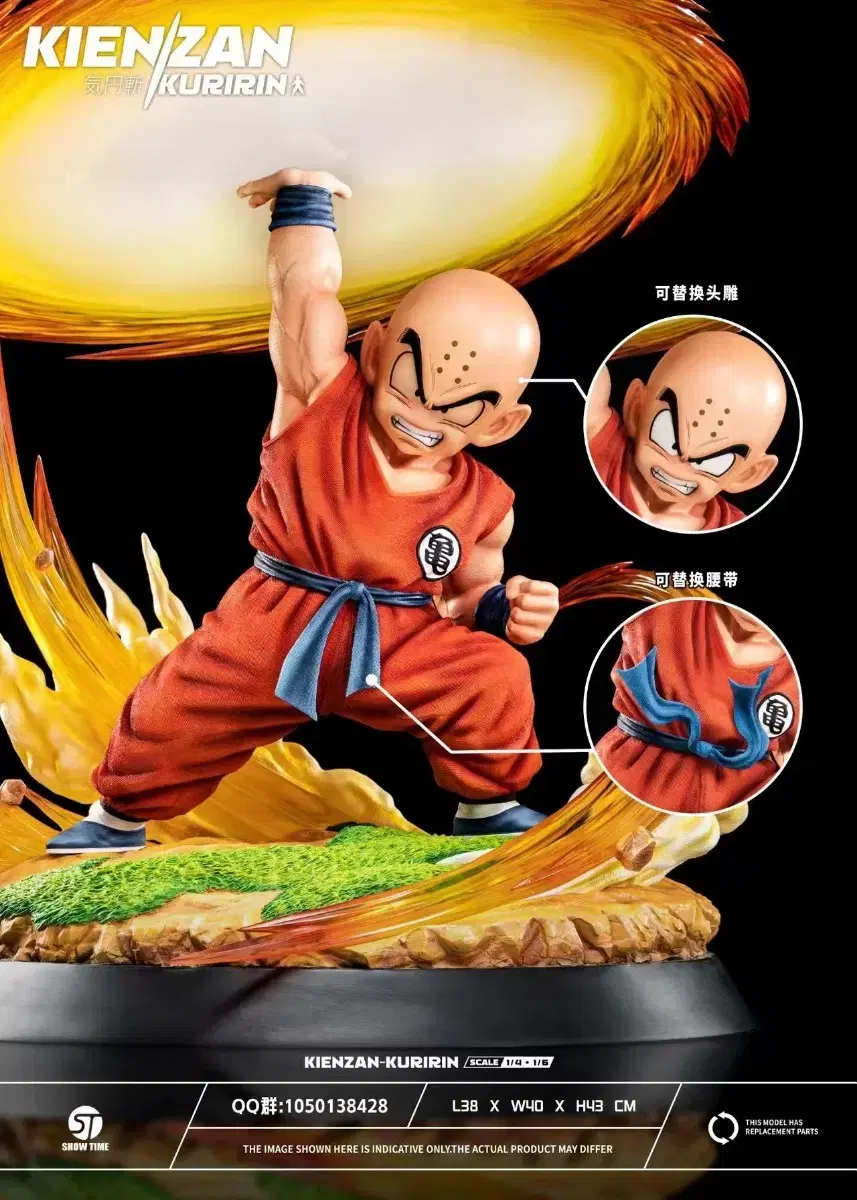 [New] ShowTime Dragon Ball Origins Champa Krillin Resin Statue [Overseas Spot].