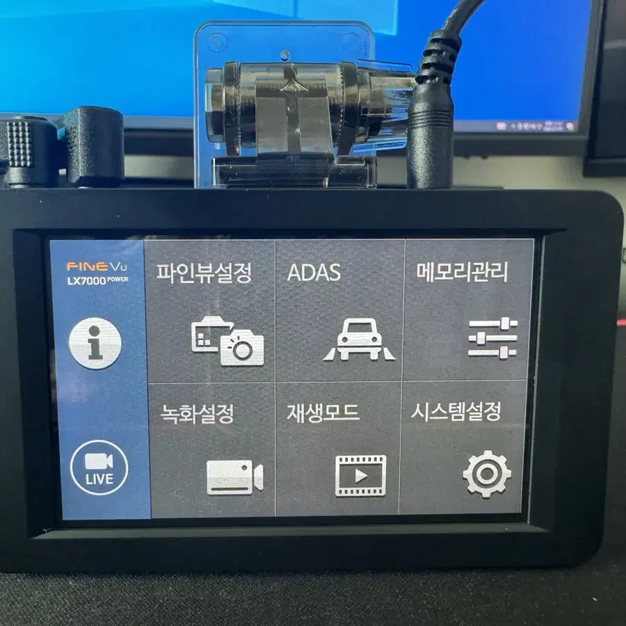 블랙박스 2채널 파인뷰 LX7000파워 FHD 32GB GPS 팝니다.