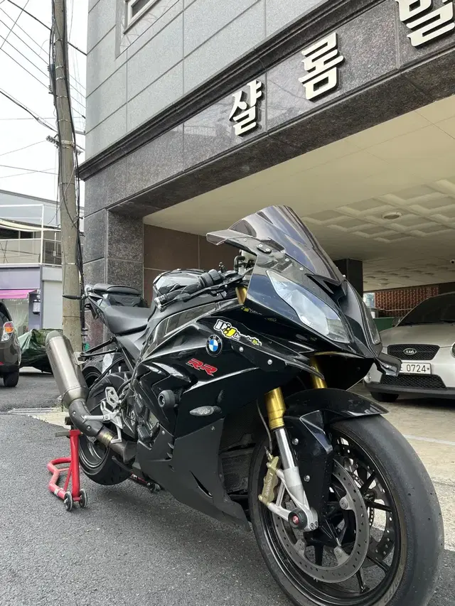 BMW S1000rr 2016 abs pro 상태 좋음 올정비완