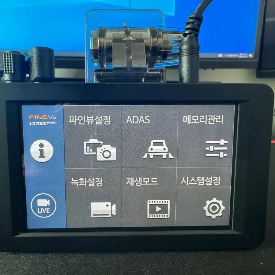 블랙박스 2채널 파인뷰 LX7000파워 FHD 32GB GPS 팝니다.