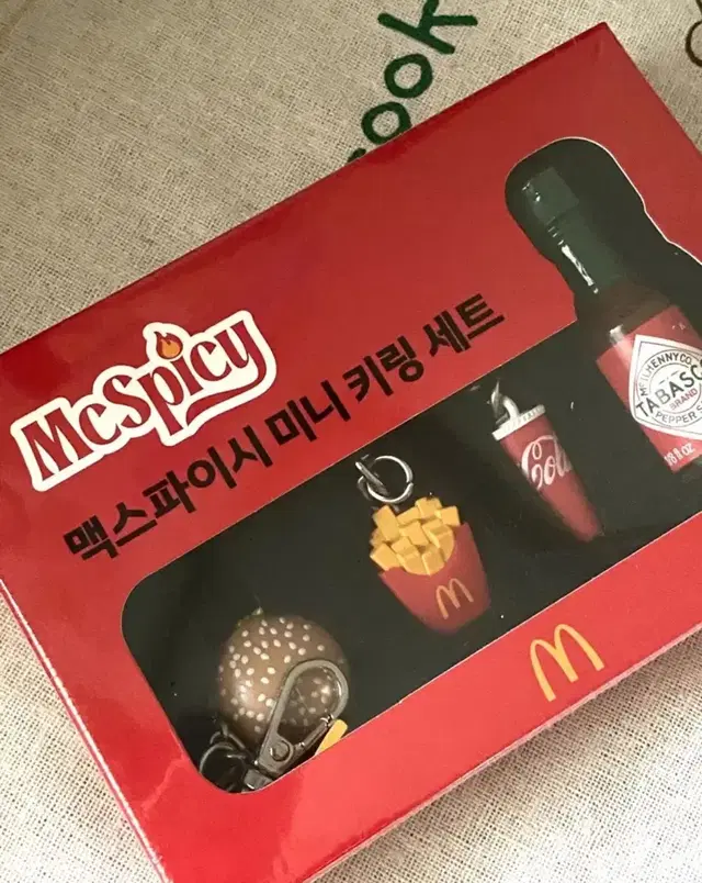 맥도날드 타바스코 버거 감자튀김 후렌치후라이 콜라 키링