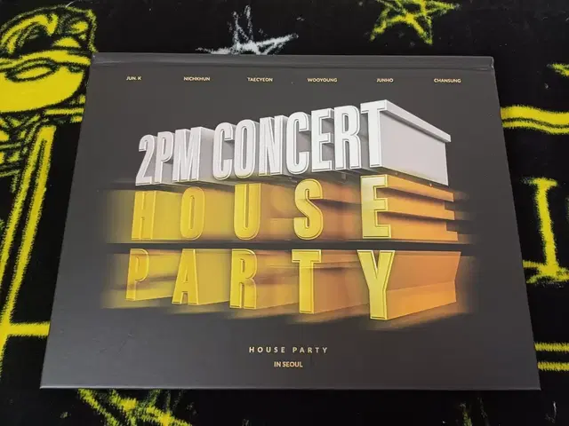 2pm 준호 하우스파티 DVD