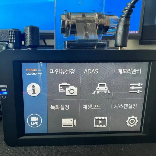 블랙박스 2채널 파인뷰 LX7000파워 FHD 32GB GPS 팝니다.